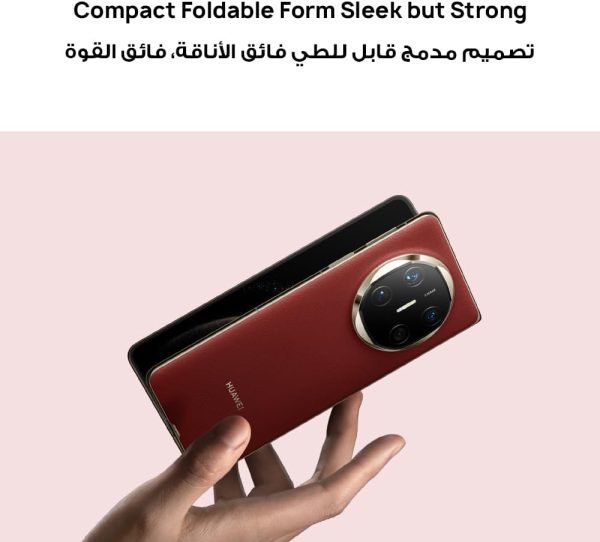 Limited-Time Sale for Summer Surprises AED 99د.إ:Huawei Mate X6 Dual-SIM 512GB ROM + 12GB RAM (GSM | CDMA) Factory Unlocked 5G Smartphone- International Version