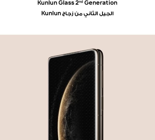 Limited-Time Sale for Summer Surprises AED 99د.إ:Huawei Mate X6 Dual-SIM 512GB ROM + 12GB RAM (GSM | CDMA) Factory Unlocked 5G Smartphone- International Version