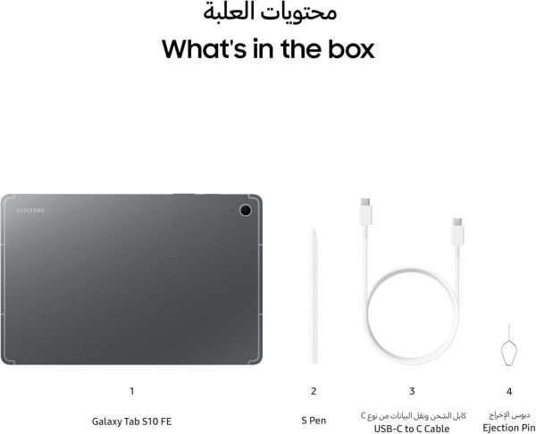 Samsung Galaxy Tab S10 FE, WIFI Android Tablet, 12GB RAM, 256GB Storage, 10.9” Screen, 90Hz Display, S Pen Included, IP68, Long Battery Life, Gray (UAE Version)