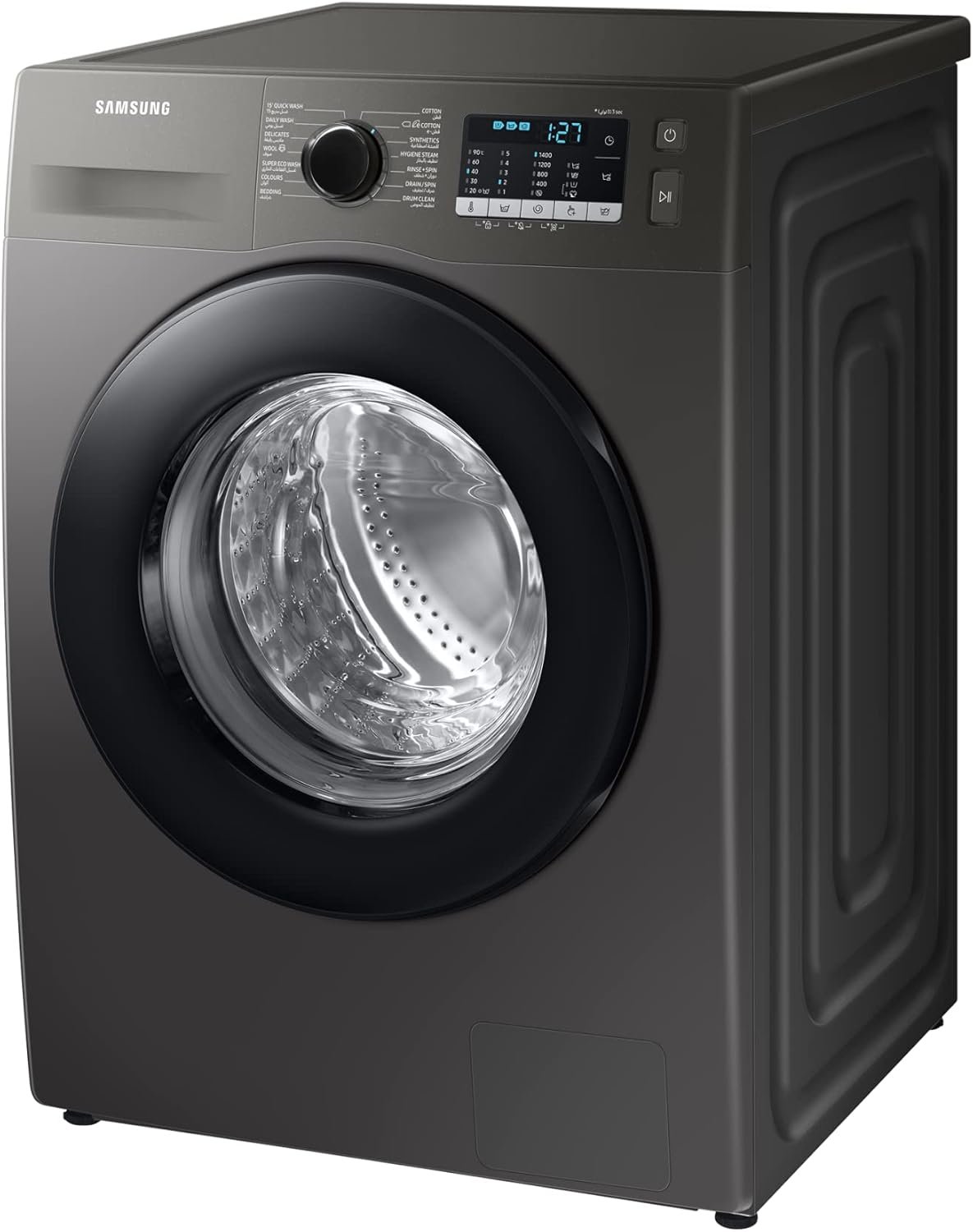 Summer Final Clearance Just AED 99د.إ:Samsung 8Kg Front Load Washing Machine With Ecobubble, Hygiene Steam And Digital Inverter Technology, 20 Year Warranty on Digital Inverter...